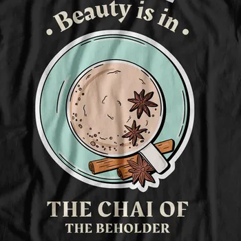 Красота в чае Beholder, Забавная футболка, идеи Масалы, Индийский напиток с кардамоном