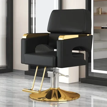 Кресло для салона красоты Роскошный педикюр для стилиста Эстетические барные стулья Кресла Профессиональная мебель для салона красоты Sillas Giratoria