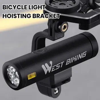 Кронштейн велосипедного фонаря, держатель фары для горного велосипеда, Компактный размер, простая установка, устойчивый к коррозии адаптер для освещения