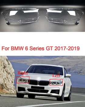 Крышка фары автомобиля для BMW 6 серии GT 2017 2018 2019 Замена прозрачной оболочки фары Прозрачный абажур Автомобильные аксессуары