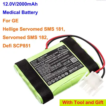 Медицинская батарея CS 2000mAh B0402111 для GE Hellige Servomed SMS 181, Servomed SMS 182, Defi SCP851