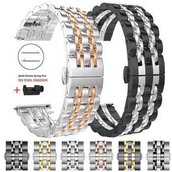 металлический ремешок 22 мм для Samsung Watch 46 мм/3,45 мм/ Gear S3 Classic / Frontier Браслет для Huawei Watch GT-2-3- Pro / Amazfit GTR /Stratos