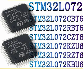 Микросхема STM32L072CBT6 STM32L072RBT6 STM32L072CZT6 STM32L072KZU6 STM32L072RZT6 STM32L072KBU6 ARM Cortex-M0 32 МГц (MCU/MPU/SOC)