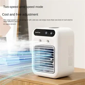 Мини-вентилятор для кондиционирования воздуха белого цвета, высококачественное быстрое охлаждение, удобный прочный электрический вентилятор для общежития или домашнего охлаждения