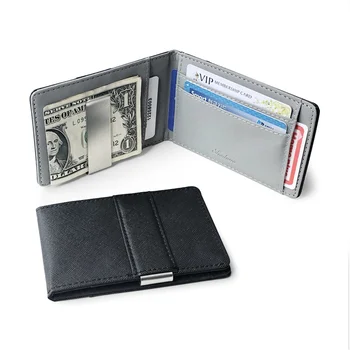 Модный однотонный мужской кожаный бумажник с двойным зажимом для денег и металлическим зажимом-держателем для кредитных карт