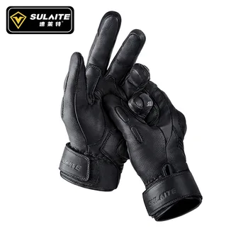 Мотоциклетные перчатки из ПВХ, защитная оболочка от падения, перчатки для езды на мотоцикле, зимние теплые перчатки, Мотоциклетные внедорожные перчатки