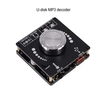 Мощность Усилителя Стерео Аудио Цифровой Bluetooth-совместимый 5 0 Электронный Вспомогательный Модуль Музыкальный Адаптер Декодеры
