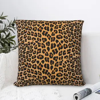Наволочка с леопардовым принтом Art Short Plus, чехлы для домашнего дивана, кресла, Декоративный рюкзак