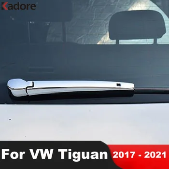 Накладка стеклоочистителя заднего стекла для Volkswagen VW Tiguan MK2 2017 2018 2019 2020 2021 Хромированные задние стеклоочистители Автомобильные аксессуары
