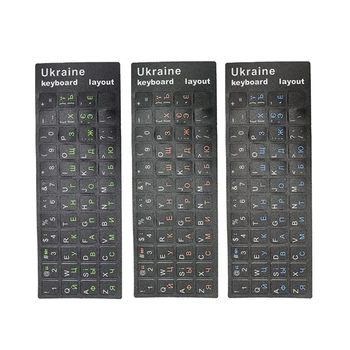 Наклейка на Украинскую клавиатуру на Украинском языке, Прочный Алфавит, Черный Фон для ПК, Аксессуары для ноутбуков, Компьютерная Клавиатура