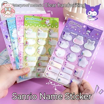 Наклейка с именем Sanrio 8шт. Kawaii Cinnamoroll Предметы для учеников Начальной школы, Отличительные Знаки Для Заметок, Две Штуки В Упаковке