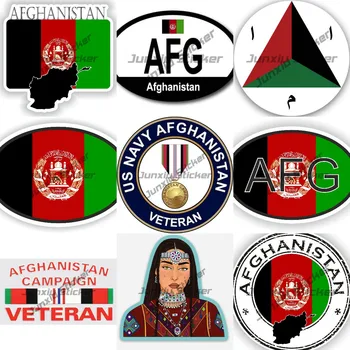 Наклейка с Печатью Афганистана Код Страны Афганистана AFG Овальная Наклейка с круглыми Наклейками с Флагом Наклейка для афганской Девушки Кочай Водонепроницаемая
