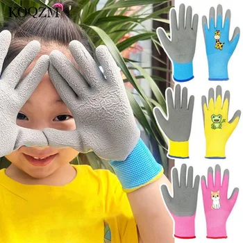 Нескользящие садовые перчатки, защитные дышащие прочные садовые перчатки, рабочие перчатки для сбора ракушек