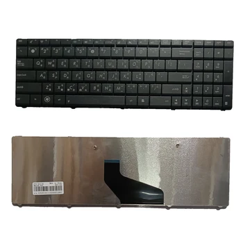 Новая клавиатура для ASUS X53B K53Z K53B K53T X53U X53E X53E XR1 X53E XR2 V118502AK1 TW