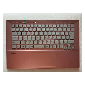 Новая сменная клавиатура для Sony svs13 Pink JP Layout с C Shell 149014711