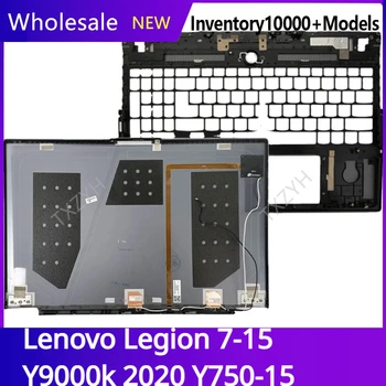 Новинка для ноутбука Lenovo Legion 7-15 Y9000k 2020 Y750-15 ЖК-задняя крышка Передняя рамка Петли Подставка для рук Нижний корпус A B C D Shell