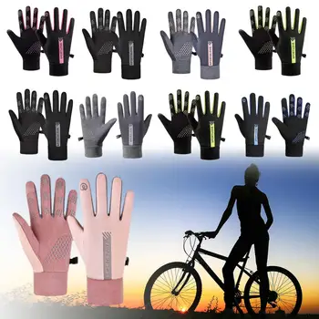 Новые осенне-зимние перчатки для мужчин и женщин, плюшевые теплые водонепроницаемые перчатки с сенсорным экраном и длинными пальцами для верховой езды, мотоциклетные перчатки K8K0
