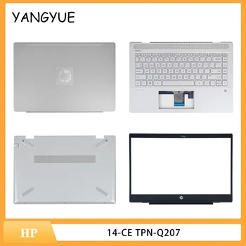 Новые Подставки для ноутбуков HP 14-CE TPN-Q207 Верхняя Задняя крышка с ЖК-дисплеем/Передняя панель/Подставка для рук/Нижнее основание/ ABCD Cover Case Shell