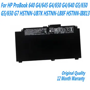 НОВЫЙ аккумулятор для ноутбука 11,4 V 48WH CD03XL для HP ProBook 640 G4/645 G4/650 G4/640 G5/650 G5/650 G7 HSTNN-UB7K HSTNN-LB8F HSTNN-IB813
