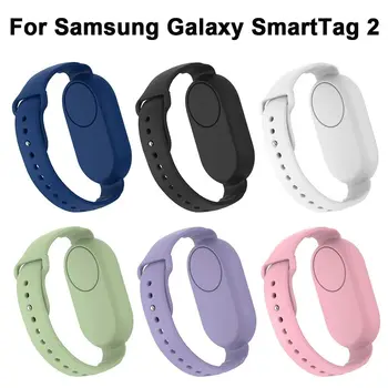 Новый водонепроницаемый для Samsung Galaxy SmartTag 2 Держатель Браслет Детский силиконовый чехол браслет детский чехол ремешок для часов