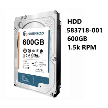 НОВЫЙ жесткий диск HDD 583718-001 600 ГБ 15000 об/мин AP872A 3,5-дюймовый LFF Двухпортовый SAS-6 Гбит/с Среднего уровня для хранения данных серии H + P-E-EVA P6000