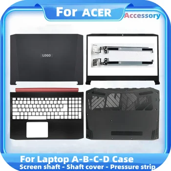 Новый ЖК-дисплей для ноутбука Задняя крышка для Acer Nitro 5 AN515-43 AN515-50 AN515-54 AN515-55 Верхний корпус Передняя Панель/Упор для рук/Нижний корпус