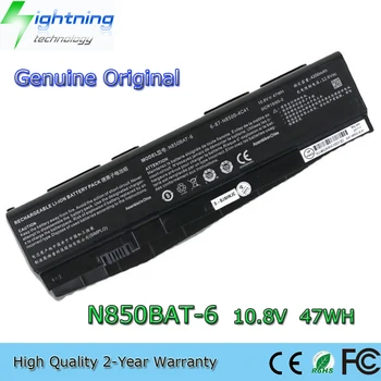 Новый Подлинный Оригинальный Аккумулятор для ноутбука N850BAT-6 10,8 V 47/62Wh для Clevo Sabre N850HJ N870HK N850EJ N850HK 6-87-N850S-6U71