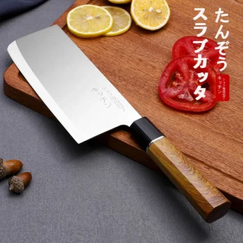 Нож для сашими японской кухни, суши, рыбы, нож шеф-повара, наборы ножей из нержавеющей стали, наборы кухонных ножей с острым лезвием, Деревянная ручка