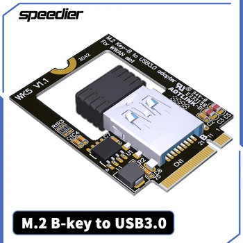 Ноутбук M.2 B-Ключ для беспроводной сетевой карты Bluetooth WiFi USB 3.0 SSD NGFF 3042 Адаптер M2 Key-B WWAN 4G Слот для USB3.0