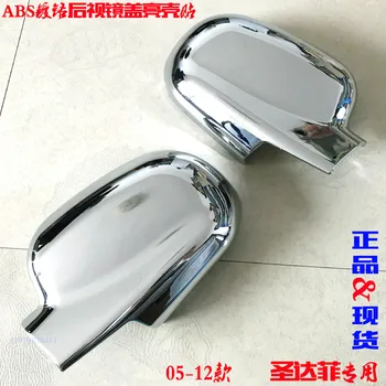 Обзор авто Накладка на зеркало Заднего вида, рамка, украшения для Hyundai Santa Fe 2005-2012, Детали экстерьера автомобиля, Стайлинг автомобиля