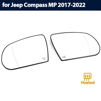 Обогрев бокового зеркала Стекло Линзы двери Крыло Зеркало заднего вида Стекло для 2017-2022 Jeep Compass MP Accesorios