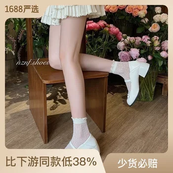 Обувь в японском студенческом стиле 2023 г. Новые женские весенне-осенние тонкие туфли с бантом коричневого цвета на мелкой толстой подошве