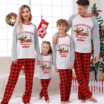 Одинаковые семейные пижамы на Рождество, серый пижамный комплект 