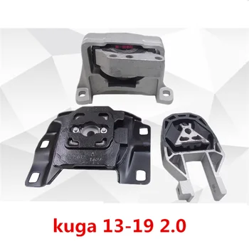Опора крепления двигателя и коробки передач для FORD KUGA ESCAPE 13-17 2.0 для FOCUS ST
