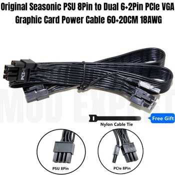 Оригинальный Двойной 8Pin 6 + 2pin Кабель Питания PCIe VGA для Модульного блока питания SEASONIC PRIME Ultra Platinum PX-1000 PX-850 PX-750 PX-650 PX-550