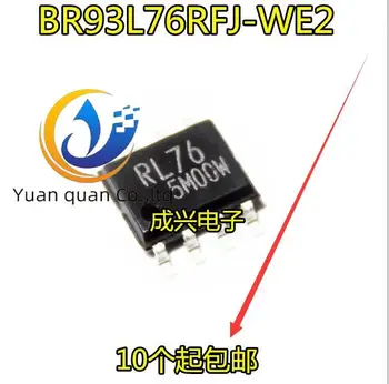 оригинальный новый BR93L76 BR93L76RFJ-WE2 SOP8 чип RL76
