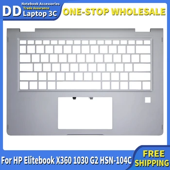 Оригинальный Новый чехол для ноутбука HP Elitebook X360 1030 G2 HSN-104C Подставка для рук Верхняя крышка Верхний корпус Сменный корпус Серебристый