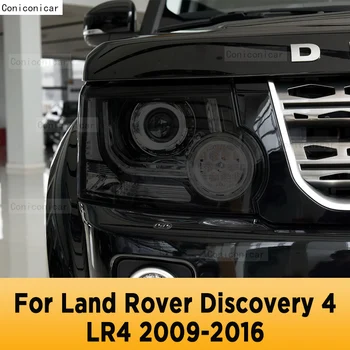 Оттенок Фар Автомобиля Дымчато-Черная Защитная Пленка TPU Наклейка Для Land Rover Discovery 4 LR4 2009-2016 Аксессуары Против Царапин