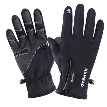 Перчатки для верховой езды, мужские перчатки с сенсорным экраном, зима плюс бархатное тепло, водонепроницаемые нескользящие женские лыжные мотоциклетные перчатки
