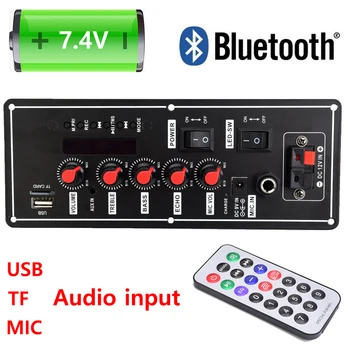Плата Аудиоусилителя Bluetooth MP3 Сабвуфер Микрофон Модуль Усилителя для 4-омного 8-дюймового Динамика 7,4 В С питанием от батареи Постоянного тока 12 В/9 В
