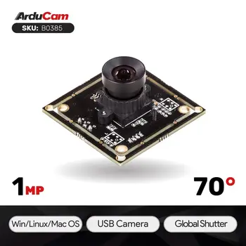 Плата Цветной USB-камеры Arducam с Глобальным затвором 120 кадров в секунду, 1-Мегапиксельный Модуль UVC-веб-камеры OV9782 с Объективом M12 с низким уровнем искажений Без Микрофона