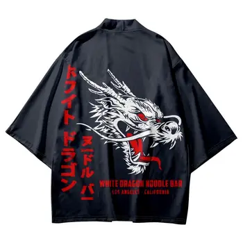 Плюс Размер 6XL Японское Традиционное Кимоно С Принтом Дракона Косплей Самурай Хаори Оби Женщины Мужчины Кардиган Пляжная Юката Азиатская Одежда