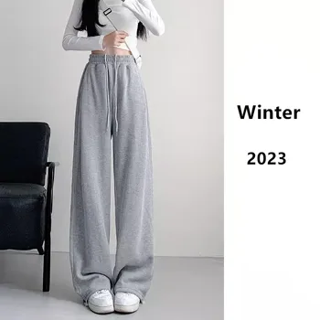 Повседневные брюки для женщин, осенне-зимние Свободные прямые Пижамные брюки с широкими штанинами, пижамы с высокой талией, домашние брюки с поясом