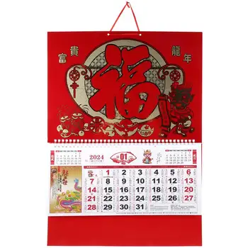 Подвесной календарь на 2024 год, Настенный календарь, подвеска на 2024 год, Новогодний календарь, домашний календарь, настенный календарь