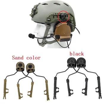 Подставка для шлема COMTAC с тактической гарнитурой, адаптер для тактической дуговой рейки, шлем OPS-CORE для гарнитуры COMTAC I II III IV для стрельбы по страйкболу