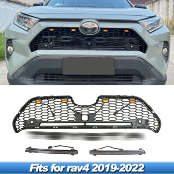 Подходит для Toyota RAV4 2019 2020 2021 2022 решетка радиатора в виде сот решетка переднего бампера с подсветкой Установка верхнего бампера