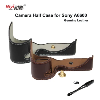 Половина чехла для камеры Sony A6600, нижняя часть камеры, версия с батарейным отсеком, чехол для камеры из натуральной кожи, защитная крышка для половины сумки для видео