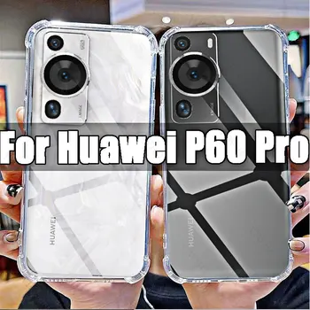 Прозрачный Мягкий чехол для телефона Huawei P60 Pro HD Прозрачная крышка для Huawei P60Pro 6.67 