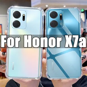 Прозрачный чехол для телефона Honor X7a TPU Прозрачный Чехол Honor X7 A Honor X 7 A HonorX7a 6,75 