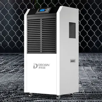 Промышленный Осушитель Воздуха DOROSIN DR-1502L Коммерческий Электрический Влагопоглотитель 110Л/день Smart Efficient Dryer